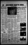Primary view of Jacksboro Gazette-News (Jacksboro, Tex.), Vol. NINETY-FIFTH YEAR, No. 39, Ed. 1 Monday, February 17, 1975