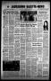 Thumbnail image of item number 1 in: 'Jacksboro Gazette-News (Jacksboro, Tex.), Vol. 93, No. 44, Ed. 1 Monday, March 26, 1973'.