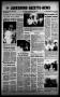 Thumbnail image of item number 1 in: 'Jacksboro Gazette-News (Jacksboro, Tex.), Vol. 94, No. 12, Ed. 1 Monday, August 13, 1973'.