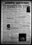 Newspaper: Jacksboro Gazette-News (Jacksboro, Tex.), Vol. 79, No. 18, Ed. 1 Thur…