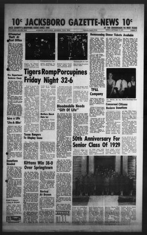 Jacksboro Gazette-News (Jacksboro, Tex.), Vol. 101, No. 18, Ed. 1 Monday, September 17, 1979