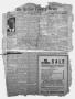 Thumbnail image of item number 1 in: 'The Archer County News (Archer City, Tex.), Vol. 13, No. 21, Ed. 1 Friday, October 5, 1923'.