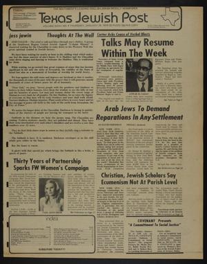 Primary view of object titled 'Texas Jewish Post (Fort Worth, Tex.), Vol. 32, No. 4, Ed. 1 Thursday, January 26, 1978'.