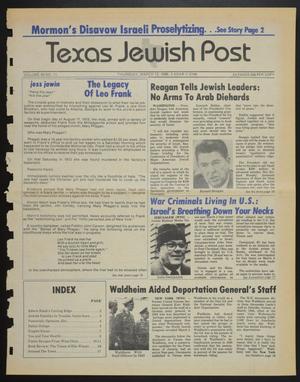 Primary view of object titled 'Texas Jewish Post (Fort Worth, Tex.), Vol. 40, No. 11, Ed. 1 Thursday, March 13, 1986'.