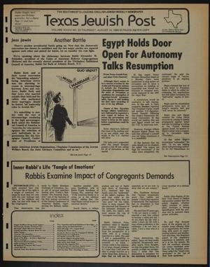 Texas Jewish Post (Fort Worth, Tex.), Vol. 34, No. 33, Ed. 1 Thursday, August 14, 1980