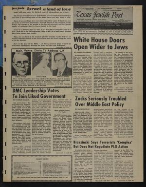 Primary view of object titled 'Texas Jewish Post (Fort Worth, Tex.), Vol. 31, No. 43, Ed. 1 Thursday, October 27, 1977'.