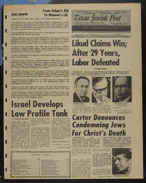 Texas Jewish Post (Fort Worth, Tex.), Vol. 31, No. 20, Ed. 1 Thursday, May 19, 1977