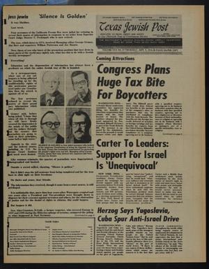 Texas Jewish Post (Fort Worth, Tex.), Vol. 30, No. 37, Ed. 1 Thursday, September 9, 1976