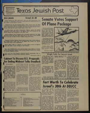 Texas Jewish Post (Fort Worth, Tex.), Vol. 32, No. 20, Ed. 1 Thursday, May 18, 1978