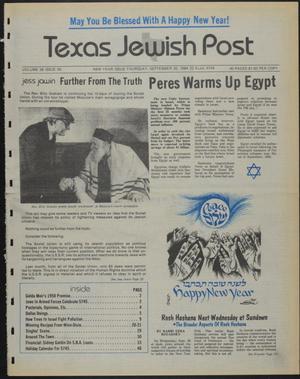 Primary view of object titled 'Texas Jewish Post (Fort Worth, Tex.), Vol. 39, No. 38, Ed. 1 Thursday, September 20, 1984'.