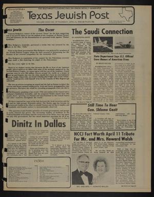 Primary view of object titled 'Texas Jewish Post (Fort Worth, Tex.), Vol. 32, No. 14, Ed. 1 Thursday, April 6, 1978'.