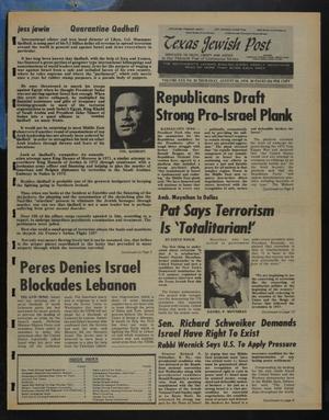 Primary view of object titled 'Texas Jewish Post (Fort Worth, Tex.), Vol. 30, No. 35, Ed. 1 Thursday, August 26, 1976'.