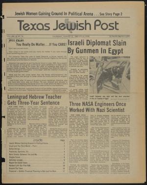 Texas Jewish Post (Fort Worth, Tex.), Vol. 39, No. 34, Ed. 1 Thursday, August 22, 1985