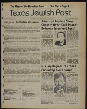 Primary view of object titled 'Texas Jewish Post (Fort Worth, Tex.), Vol. 39, No. 33, Ed. 1 Thursday, August 18, 1983'.