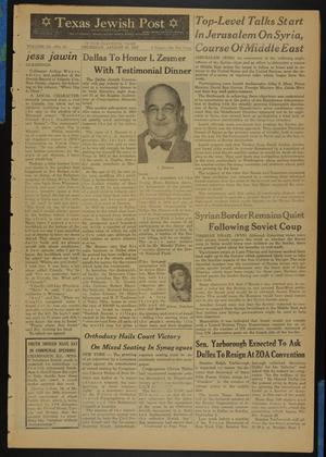 Texas Jewish Post (Fort Worth, Tex.), Vol. 11, No. 35, Ed. 1 Thursday, August 29, 1957
