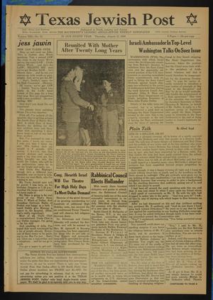 Primary view of object titled 'Texas Jewish Post (Fort Worth, Tex.), Vol. 8, No. 32, Ed. 1 Thursday, August 12, 1954'.