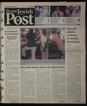 Texas Jewish Post (Fort Worth, Tex.), Vol. 58, No. 34, Ed. 1 Thursday, August 19, 2004