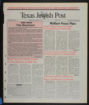 Primary view of object titled 'Texas Jewish Post (Fort Worth, Tex.), Vol. 45, No. 32, Ed. 1 Thursday, August 8, 1991'.