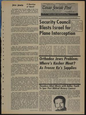 Primary view of object titled 'Texas Jewish Post (Fort Worth, Tex.), Vol. 27, No. 34, Ed. 1 Thursday, August 23, 1973'.