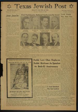 Primary view of object titled 'Texas Jewish Post (Fort Worth, Tex.), Vol. 6, No. 45, Ed. 1 Thursday, November 6, 1952'.