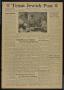 Thumbnail image of item number 1 in: 'Texas Jewish Post (Fort Worth, Tex.), Vol. 9, No. 50, Ed. 1 Thursday, December 15, 1955'.