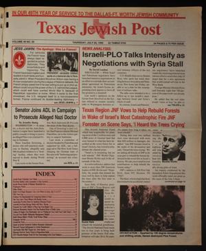 Texas Jewish Post (Fort Worth, Tex.), Vol. 49, No. 29, Ed. 1 Thursday, July 20, 1995