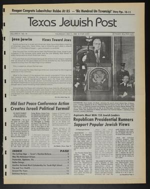 Texas Jewish Post (Fort Worth, Tex.), Vol. 41, No. 19, Ed. 1 Thursday, May 7, 1987