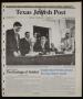 Primary view of Texas Jewish Post (Fort Worth, Tex.), Vol. 49, No. 40, Ed. 1 Thursday, October 5, 1995