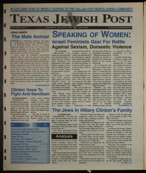 Texas Jewish Post (Fort Worth, Tex.), Vol. 53, No. 33, Ed. 1 Thursday, August 19, 1999