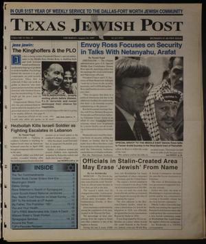 Texas Jewish Post (Fort Worth, Tex.), Vol. 51, No. 33, Ed. 1 Thursday, August 14, 1997