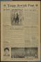 Newspaper: Texas Jewish Post (Fort Worth, Tex.), Vol. 5, No. 5, Ed. 1 Thursday, …
