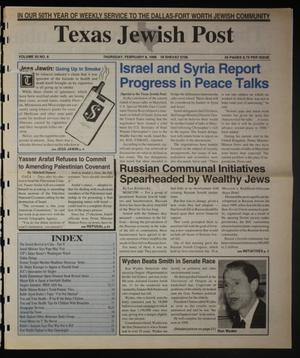 Texas Jewish Post (Fort Worth, Tex.), Vol. 50, No. 6, Ed. 1 Thursday, February 8, 1996