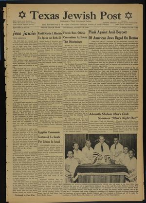 Texas Jewish Post (Fort Worth, Tex.), Vol. 10, No. 33, Ed. 1 Thursday, August 16, 1956