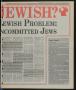 Thumbnail image of item number 3 in: 'Texas Jewish Post (Fort Worth, Tex.), Vol. 46, No. 27, Ed. 1 Thursday, July 2, 1992'.
