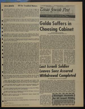 Texas Jewish Post (Fort Worth, Tex.), Vol. 28, No. 9, Ed. 1 Thursday, February 28, 1974