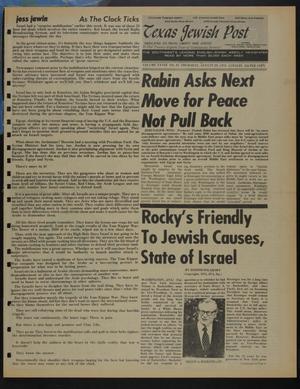 Texas Jewish Post (Fort Worth, Tex.), Vol. 28, No. 35, Ed. 1 Thursday, August 29, 1974
