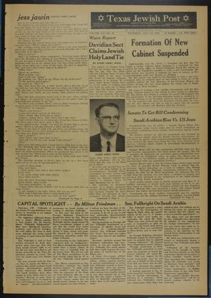 Texas Jewish Post (Fort Worth, Tex.), Vol. 13, No. 30, Ed. 1 Thursday, July 23, 1959