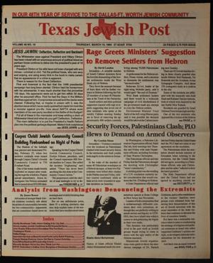 Primary view of object titled 'Texas Jewish Post (Fort Worth, Tex.), Vol. 48, No. 10, Ed. 1 Thursday, March 10, 1994'.