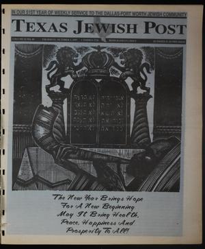 Primary view of object titled 'Texas Jewish Post (Fort Worth, Tex.), Vol. 51, No. 40, Ed. 1 Thursday, October 2, 1997'.