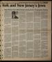 Thumbnail image of item number 3 in: 'Texas Jewish Post (Fort Worth, Tex.), Vol. 49, No. 12, Ed. 1 Thursday, March 23, 1995'.