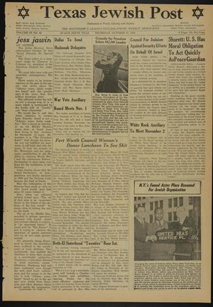 Texas Jewish Post (Fort Worth, Tex.), Vol. 9, No. 43, Ed. 1 Thursday, October 27, 1955