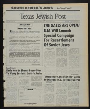 Texas Jewish Post (Fort Worth, Tex.), Vol. 43, No. 6, Ed. 1 Thursday, February 9, 1989