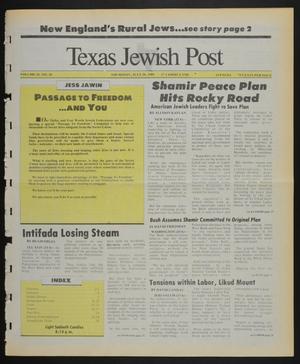 Primary view of object titled 'Texas Jewish Post (Fort Worth, Tex.), Vol. 43, No. 29, Ed. 1 Thursday, July 20, 1989'.