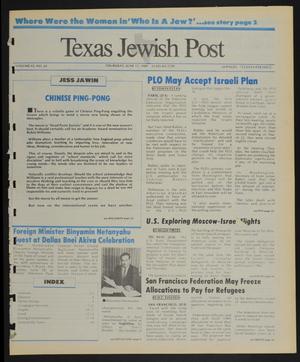 Texas Jewish Post (Fort Worth, Tex.), Vol. 43, No. 24, Ed. 1 Thursday, June 15, 1989