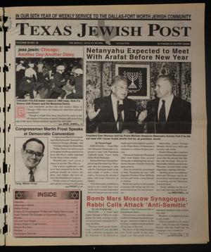 Texas Jewish Post (Fort Worth, Tex.), Vol. 50, No. 35, Ed. 1 Thursday, August 29, 1996