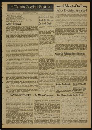 Texas Jewish Post (Fort Worth, Tex.), Vol. 12, No. 29, Ed. 1 Thursday, July 17, 1958