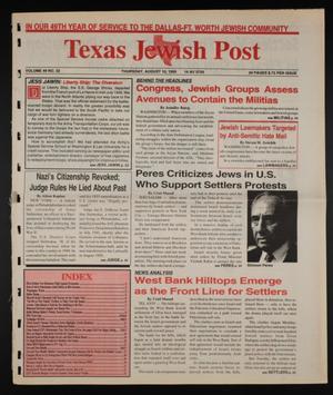 Texas Jewish Post (Fort Worth, Tex.), Vol. 49, No. 32, Ed. 1 Thursday, August 10, 1995