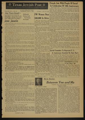 Primary view of object titled 'Texas Jewish Post (Fort Worth, Tex.), Vol. 12, No. 18, Ed. 1 Thursday, May 1, 1958'.
