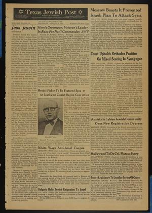 Texas Jewish Post (Fort Worth, Tex.), Vol. 11, No. 32, Ed. 1 Thursday, August 8, 1957