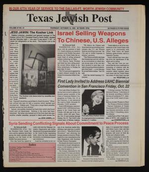 Primary view of object titled 'Texas Jewish Post (Fort Worth, Tex.), Vol. 47, No. 41, Ed. 1 Thursday, October 14, 1993'.